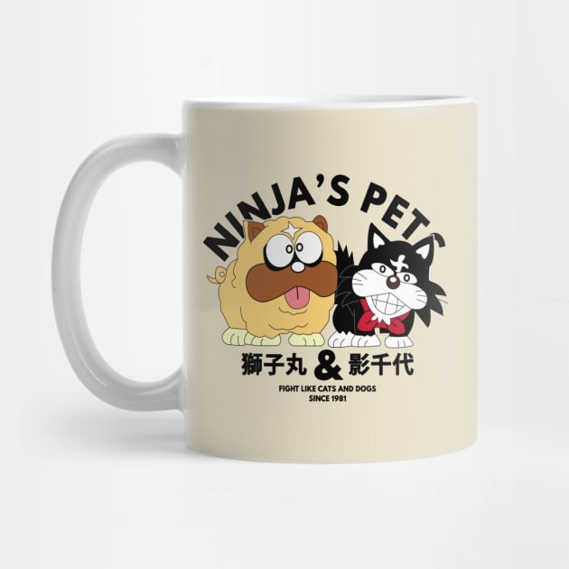 Ninja Hatori Pet's by hageru.co